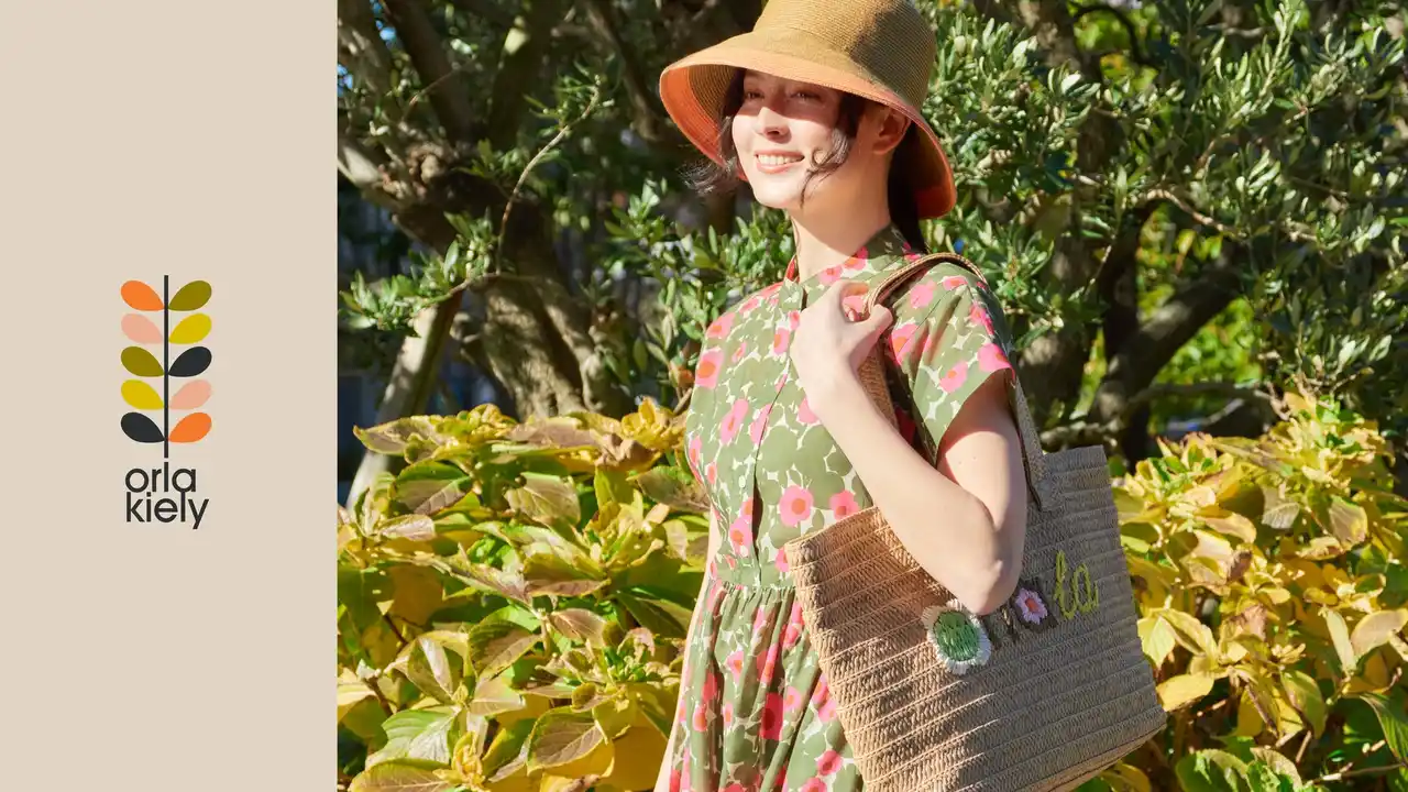 【スタイル株式会社】 ロンドン発のファッション&ライフスタイルブランド「Orla Kiely」7/18(金)～POPUP STORE開催@東京