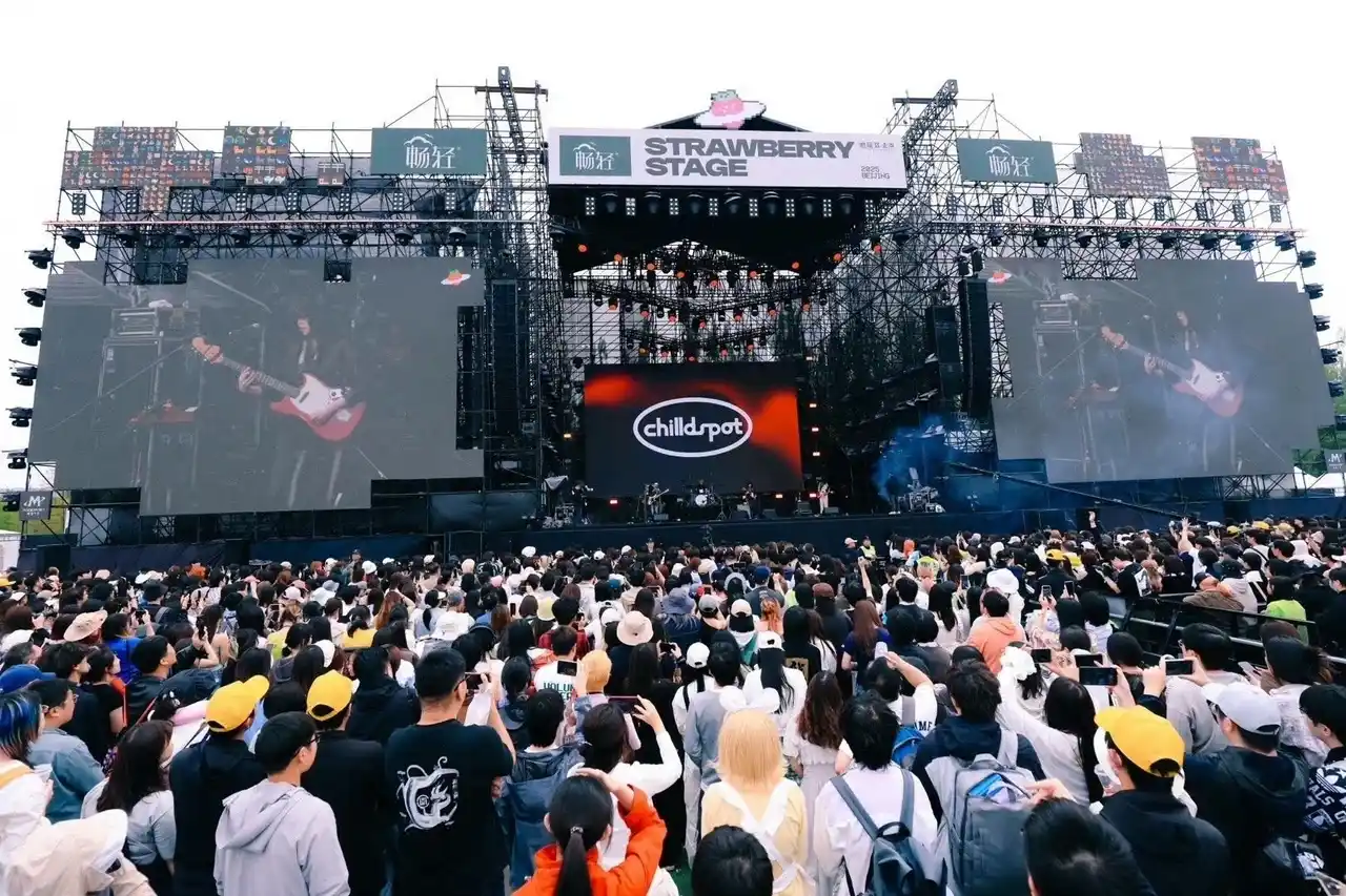 【株式会社スペースシャワーネットワーク】 中国最大級の音楽フェスに出演したchilldspotのライブ＆ドキュメンタリー特番を独占放送＆配信！
