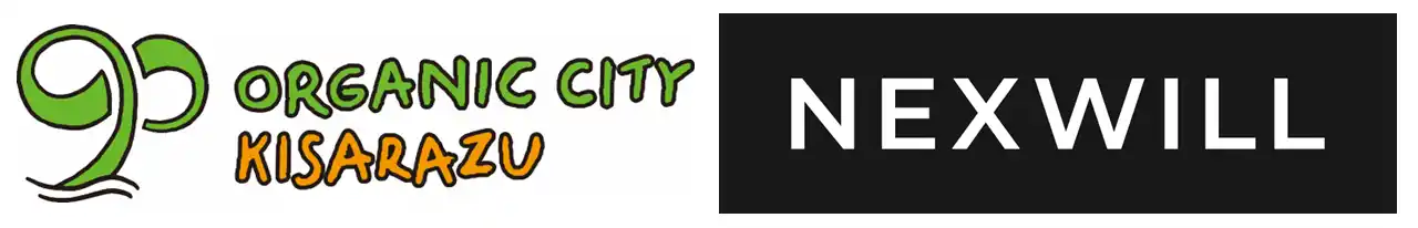 【株式会社ネクスウィル】 ～ 空き家問題の解決を目指して ～　株式会社ネクスウィル 千葉県木更津市 連携協定のお知らせ