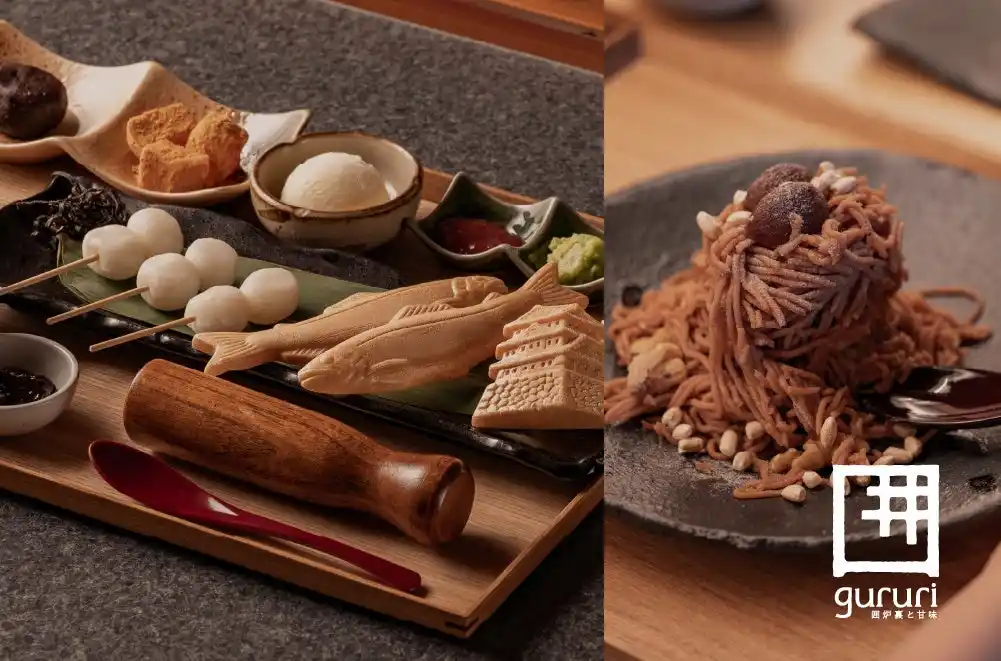 岐阜を堪能する秋の団子セット＆3種の生搾りモンブランが新登場