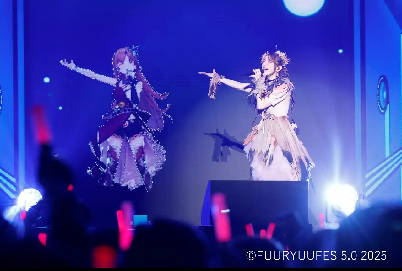 【FUURYUUFES 5.0実行委員会】 国内最大級のVTuberフェス「FUURYUUFES 5.0 2025」開催　後藤真希さんが“リアル×バーチャル”で魅せる！　大人気曲『恋愛レボリューション21』を熱唱！