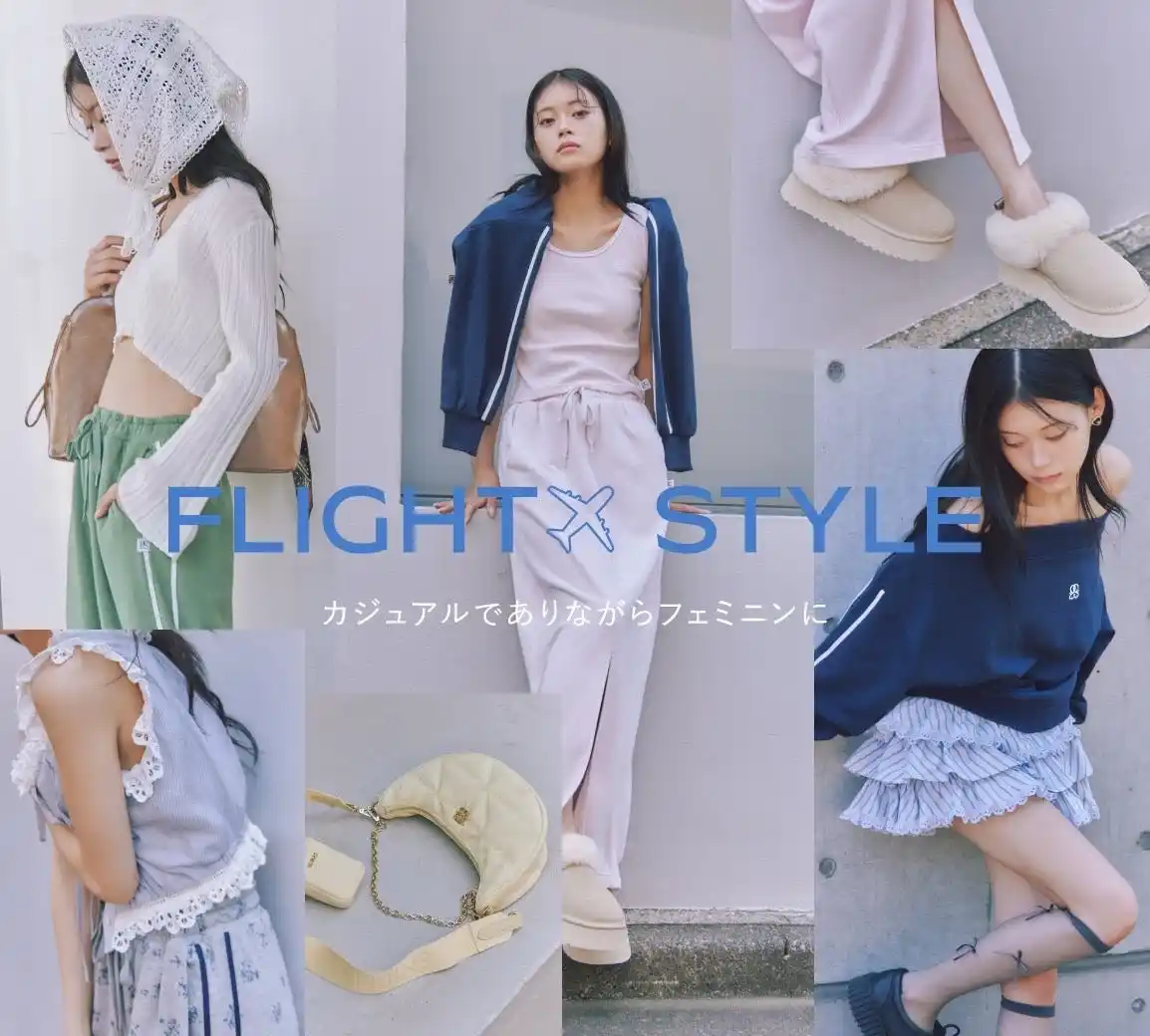 【株式会社マッシュホールディングス】 ＜SNIDEL（スナイデル）＞新作コレクション「FLIGHT STYLE」を公開！＜7月23日(水)発売開始＞
