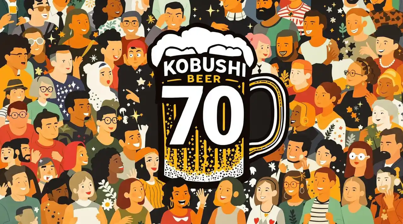 KOBUSHI BEERコミュニティスポンサーが70社突破！クラフトビール×紹介マーケティングで企業の成長を加速