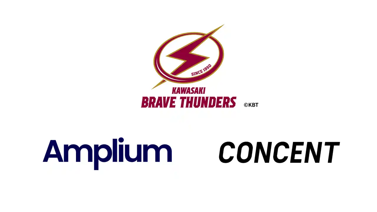 Amplium×コンセント、川崎ブレイブサンダースホームゲームをApple Immersive Video商用カメラ「Blackmagic URSA Cine Immersive」2台体制で撮影