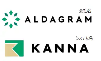 【日本管財ホールディングス株式会社】 日本管財が現場DXサービス「KANNA」を導入