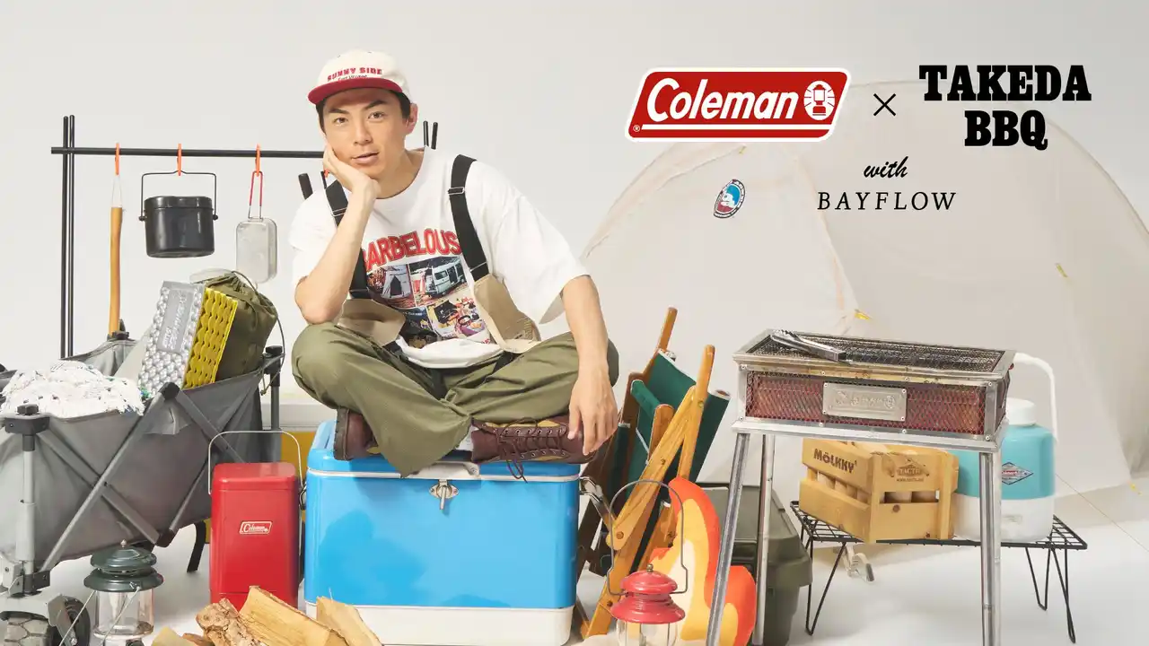 【株式会社アダストリア】 BAYFLOW が、タレントのたけだバーベキューさんとアウトドアブランド「Coleman」とトリプルコラボ！7 月18 日（金）より先行予約開始
