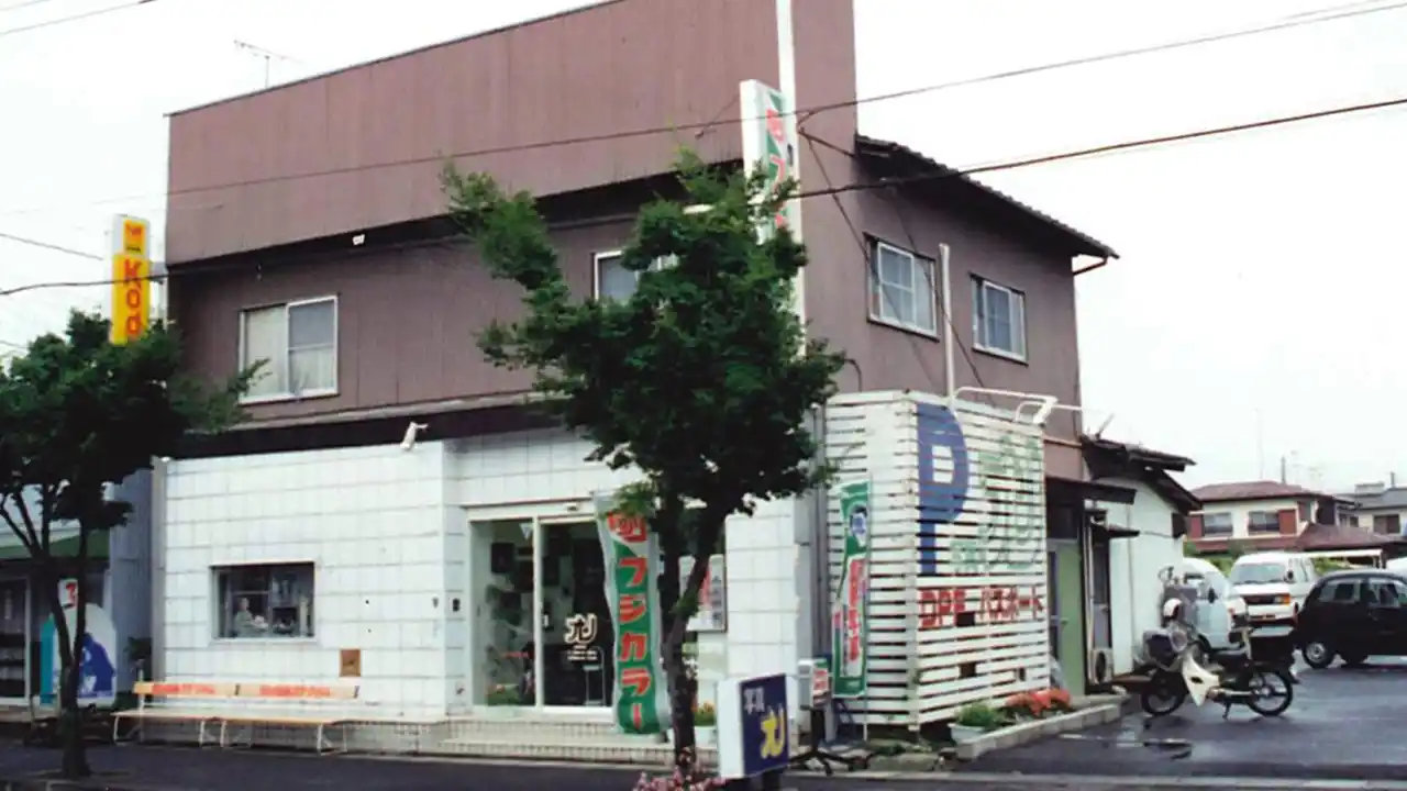 【株式会社小野写真館】 グループ事業化による包括的経営及び戦略的提携に関するお知らせ