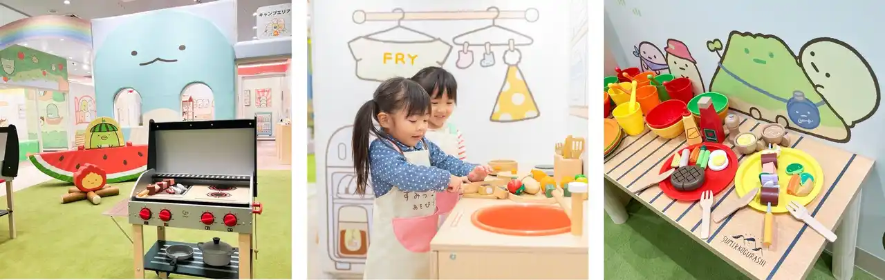【サンエックス】 9月3日（水）、東京に初OPENする「すみっコぐらし」のあそび場『すみっコぐらしあそびスタジオ マークイズ葛飾かなまち』新エリアを含む施設内写真を公開！
