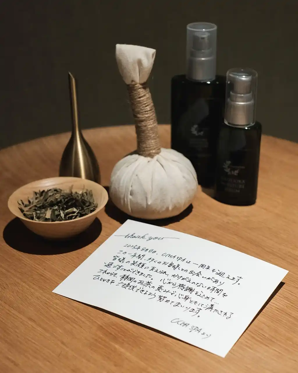 【株式会社 創造舎】 OCHA SPA開業1周年　静岡の恵みを詰め込んだ入浴剤「茶巡湯」をプレゼント【OCHA SPA】
