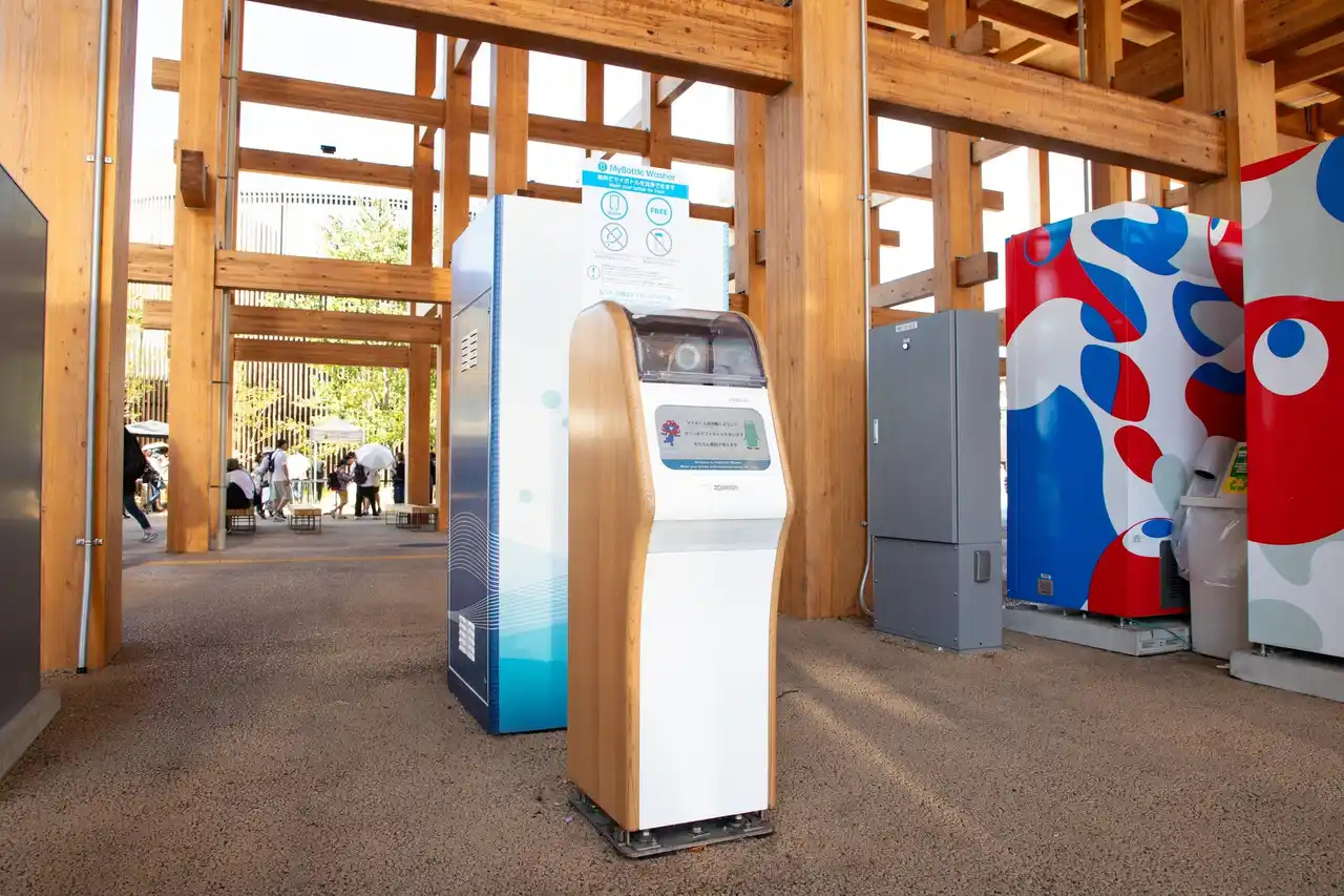 【象印マホービン株式会社】 大阪・関西万博に設置した「マイボトル洗浄機」を日鉄興和不動産のオフィスへ移設