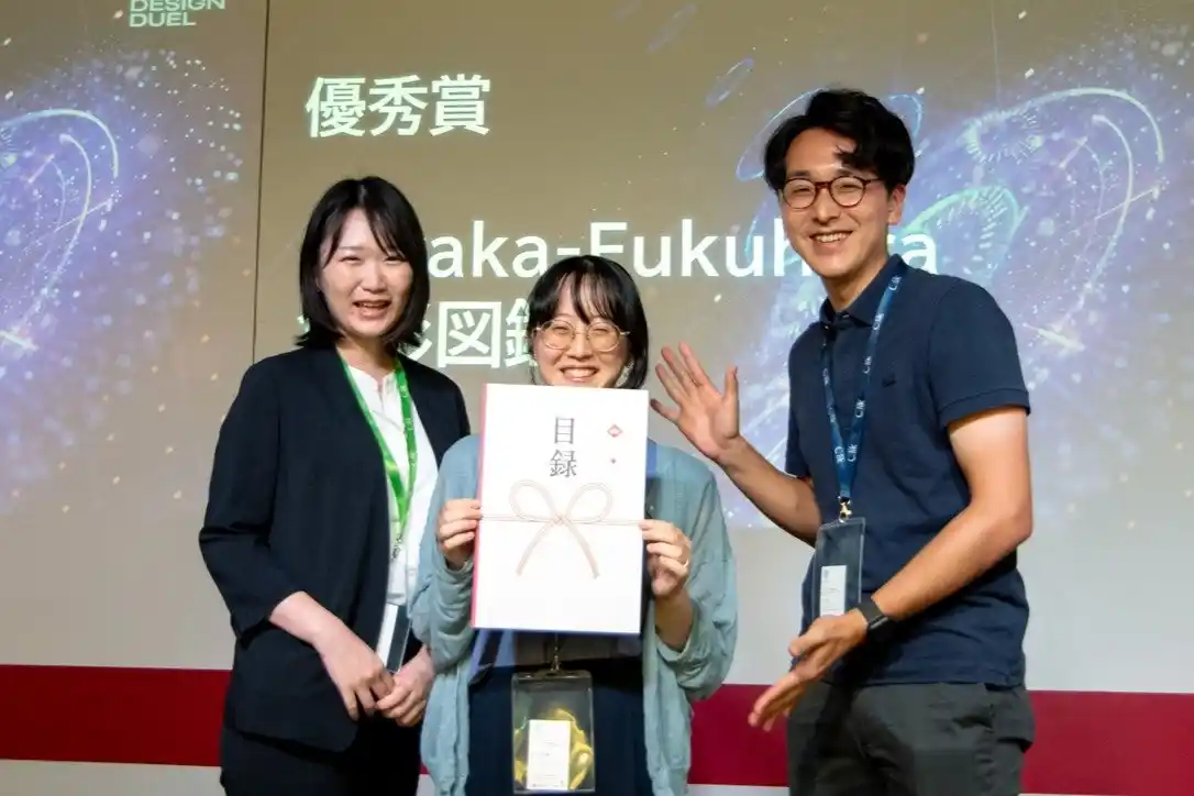 INSIGHT LAB、「第5回 Qlikデータソン」にて初の優秀賞を獲得