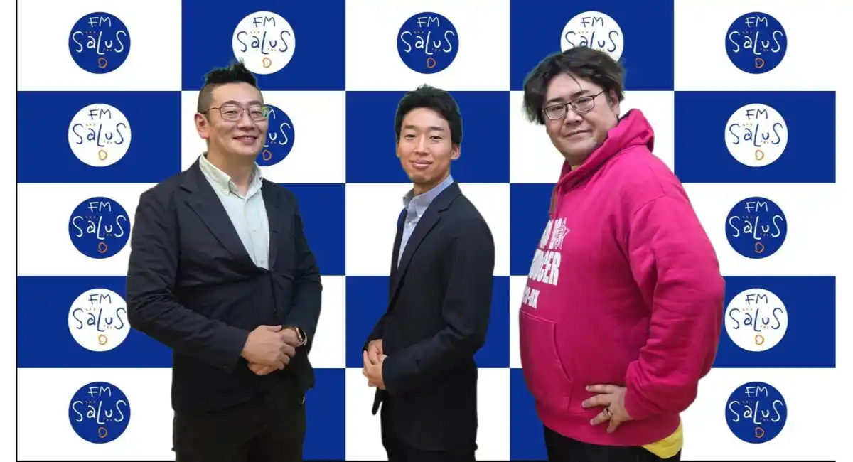 【あなたの応援団】起業家・経営者を応援する7週連続企画がスタート！ITコンサルタントとエンジニアの二刀流で活躍する塩原健人さんの想いに迫る!