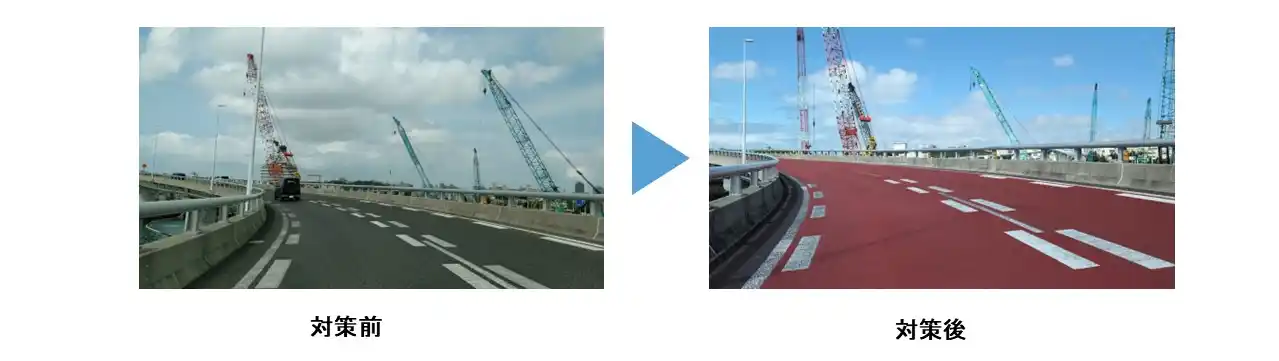 トヨタ・モビリティ基金、「沖縄ゆいまーるプロジェクト」において、継続的な成果を確認