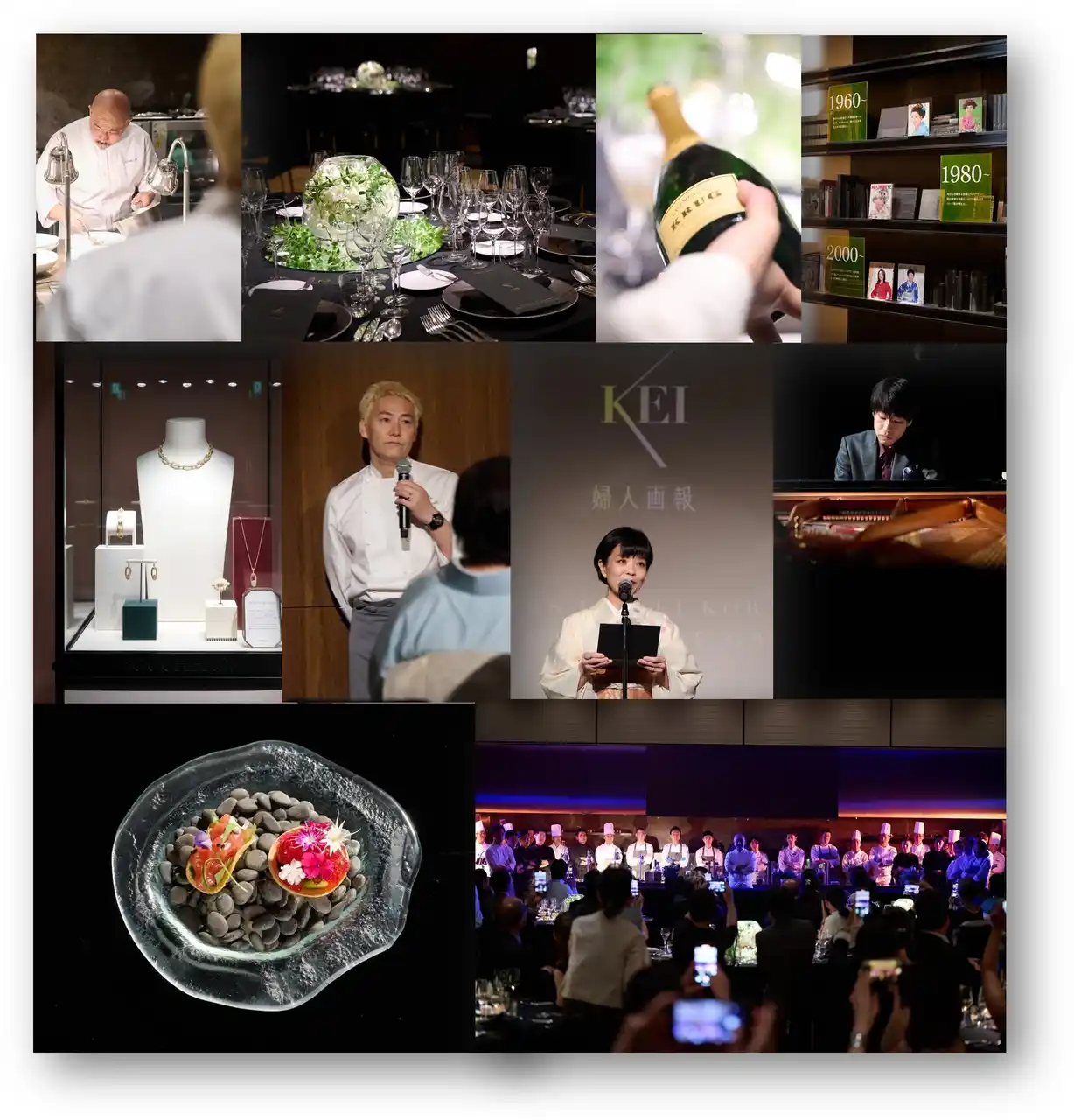 【株式会社ハースト婦人画報社】 『婦人画報』創刊120周年記念イベント  パリ・小林 圭シェフと「チームKEI」4人のシェフによる 一夜限りの真夏の饗宴が実現！