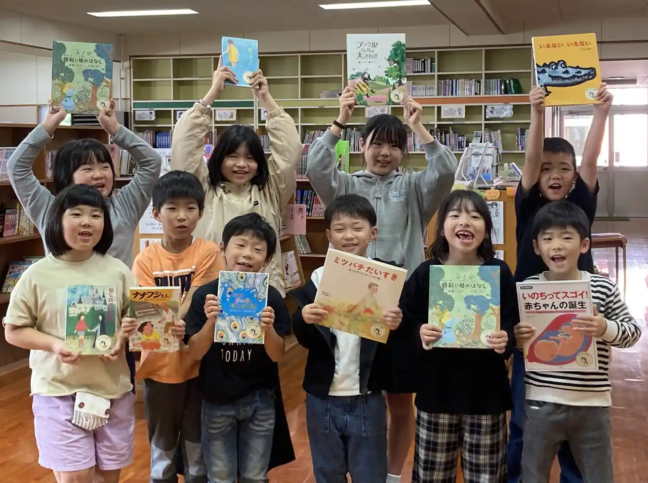 【株式会社　山田養蜂場】 子どもたちの心を育てる「みつばち文庫」 2025年度 寄贈先 募集開始！