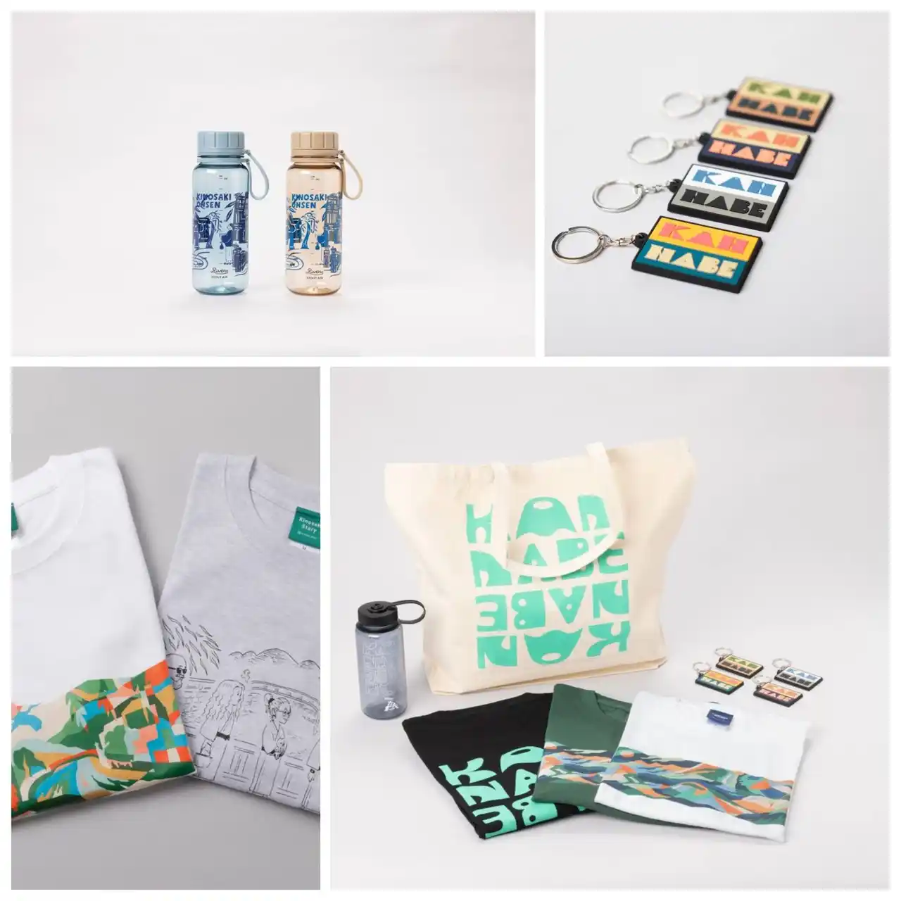 【一般社団法人豊岡観光イノベーション】 「手に取るたびに、あの旅を思い出す」豊岡市から２つの地域ブランドが誕生。観光体験を“旅のかけら”として持ち帰る、消費誘発型観光の新たな挑戦。