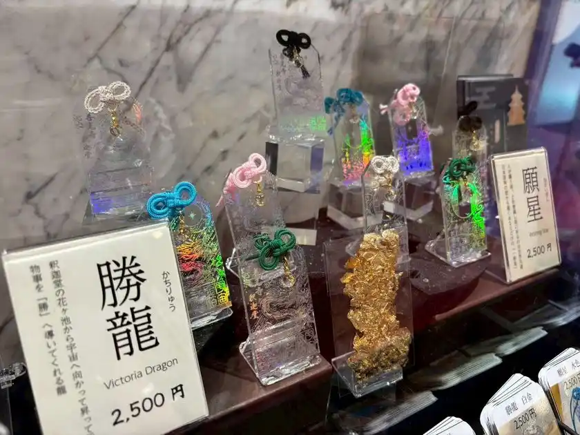 宇宙と銀座が出会う瞬間――世界初「宇宙金箔御守(R)」、博品館TOY PARK銀座本店で取り扱い開始！