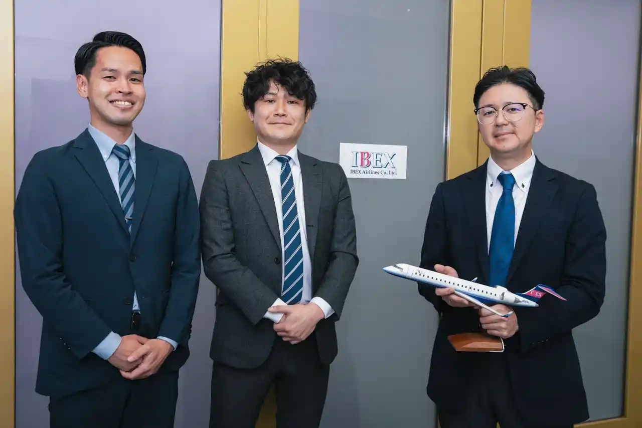 Ragate（ラーゲイト）株式会社がAWS サーバーレス開発支援実績を公開