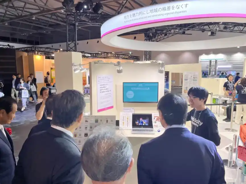 【株式会社あるやうむ】 大阪・関西万博の来場者と地域おこし協力隊が対話 あるやうむが出展ブースでDAOコミュニティ紹介