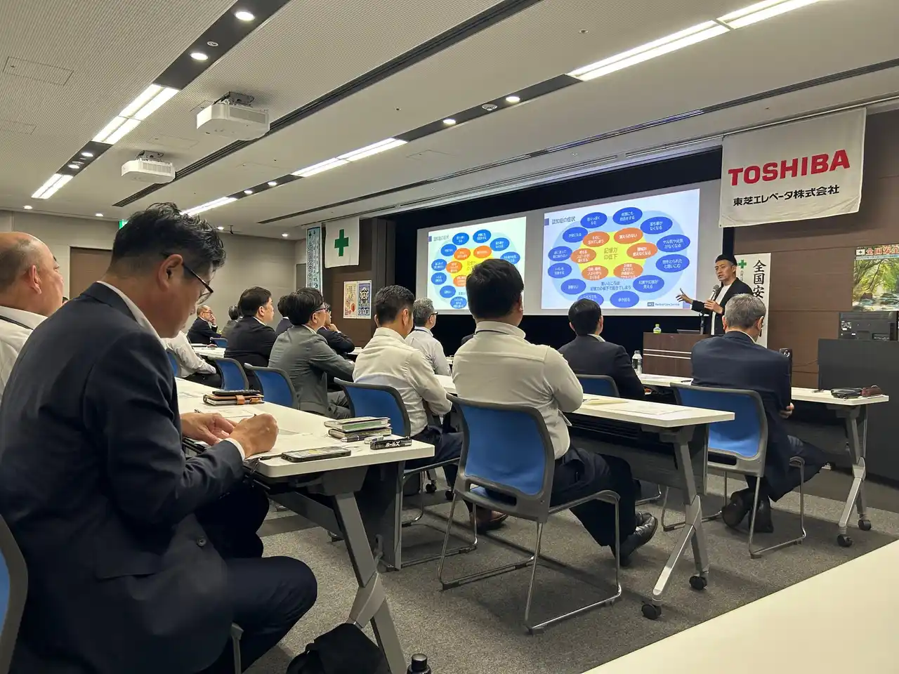 【株式会社　学研ホールディングス】 東芝エレベータの社員向けに、「認知症に関する講座」を実施しました