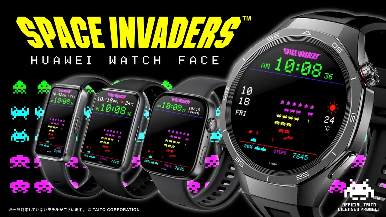 インベーダーがスマートウォッチを侵略！『スペースインベーダー』デザインの動くオリジナル文字盤が登場。キャラクターコラボ専門ブランドGARRACKからHUAWEI（ファーウェイ）専用文字盤を発売します。