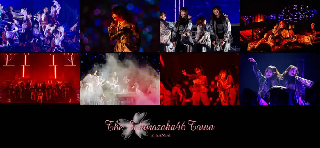 【株式会社ビーマップ】 「THE SAKURAZAKA46 TOWN in KANSAI」全国規模のイベントに合わせ【推し】と【ファン】が街を彩る