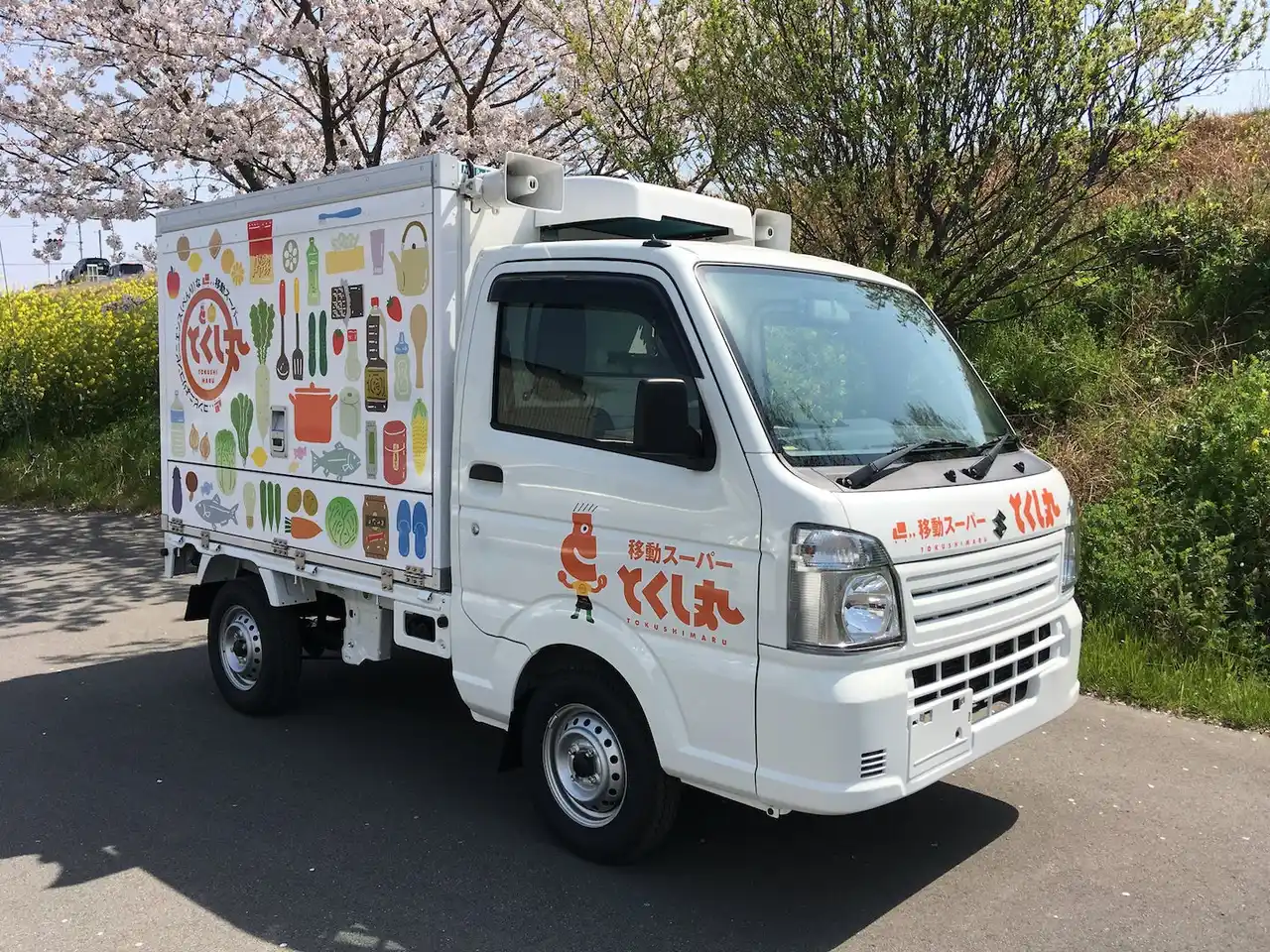 高齢者の「買い物支援」＋「見守り活動」を行う移動スーパーとくし丸　新たに伊藤チェーンと提携し、宮城県柴田町全域で2台体制で今秋開業へ