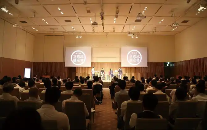 【いのち会議】～いのち宣言をつなぐ「103のアクション」～　第94回「企業で社会を改善するには、数値化されない価値こそ重要。その価値を日本各地から再考・再編集し世界へ発信していこう。」