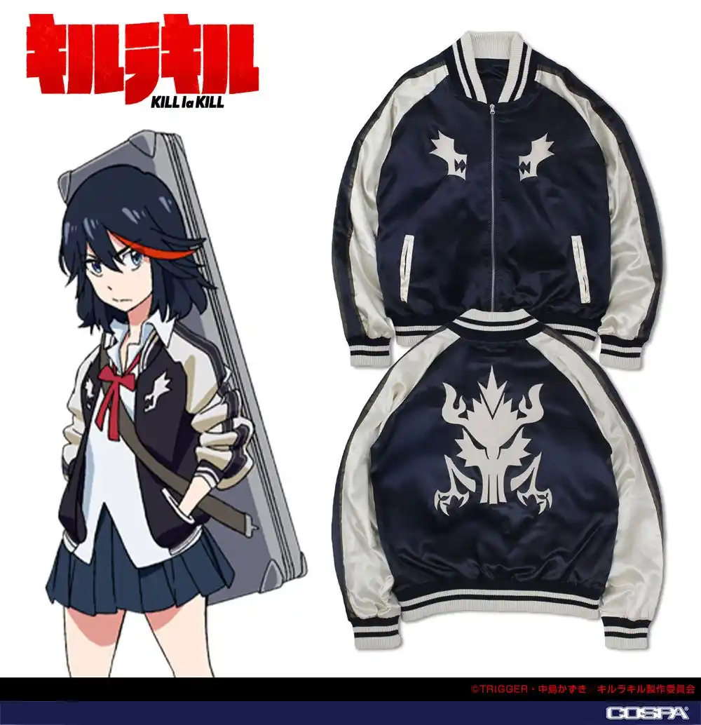 【コスパグループ株式会社】 『キルラキル』“纏流子 刺繍スカジャン”が登場！【株式会社コスパ】