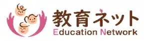 ～全国約2600校『らっこたん』ユーザー114万人を対象としたタイピング大会～  全国タイピング大会（2025夏大会）開催