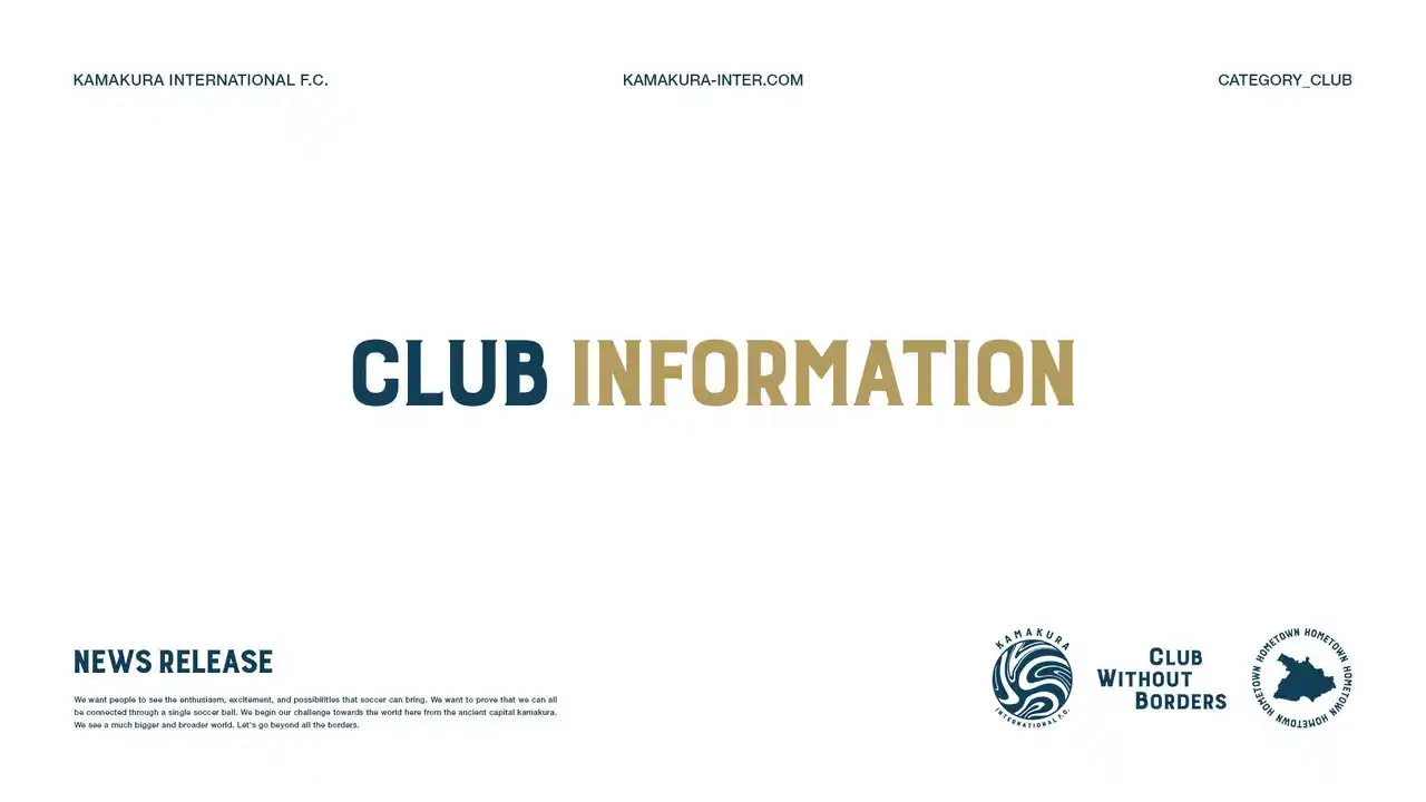 鎌倉インテル、スポーツ庁が発表する「令和6年度 スポーツ団体のDX推進に向けた手引き・事例集 報告書」に掲載