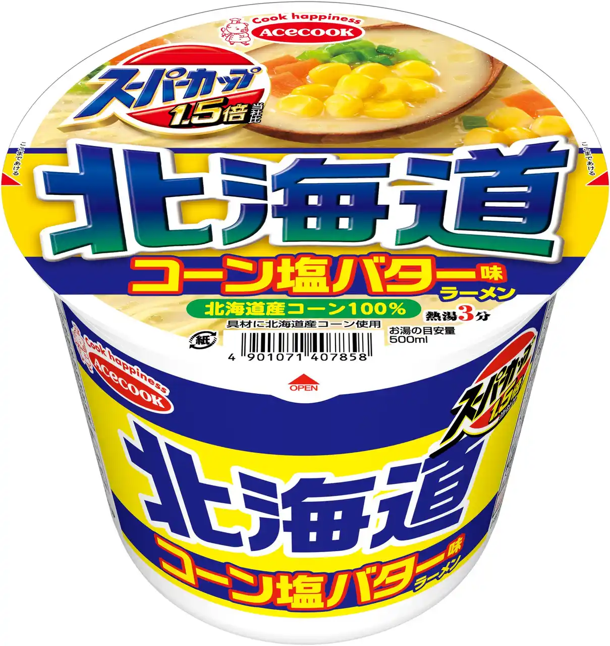 【エースコック株式会社】 スーパーカップ1.5倍　北海道　コーン塩バター味ラーメン／沖縄　島そば　新発売