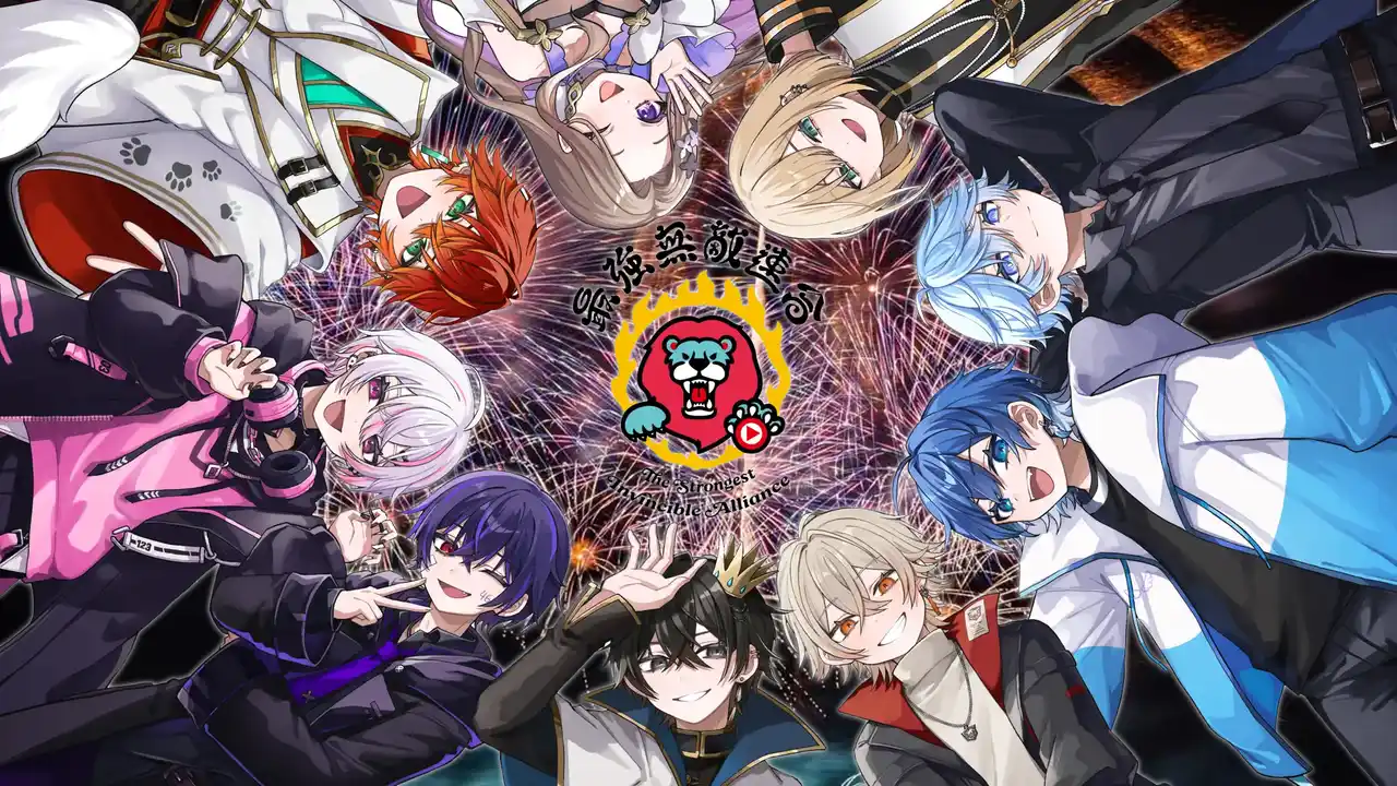 最強無敵連合が大洗海上花火大会2025 ～千櫓祭～ のアンバサダーに決定！今年の夏は18,000発の花火を楽しもう！