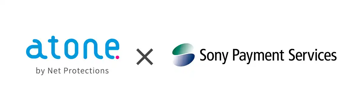 ネットプロテクションズの後払い決済「atone」が、ソニーペイメントサービス「オンラインID決済」へ連携