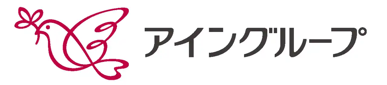 【株式会社アインホールディングス】 アイングループのマテリアリティ（重要課題）の見直しについて