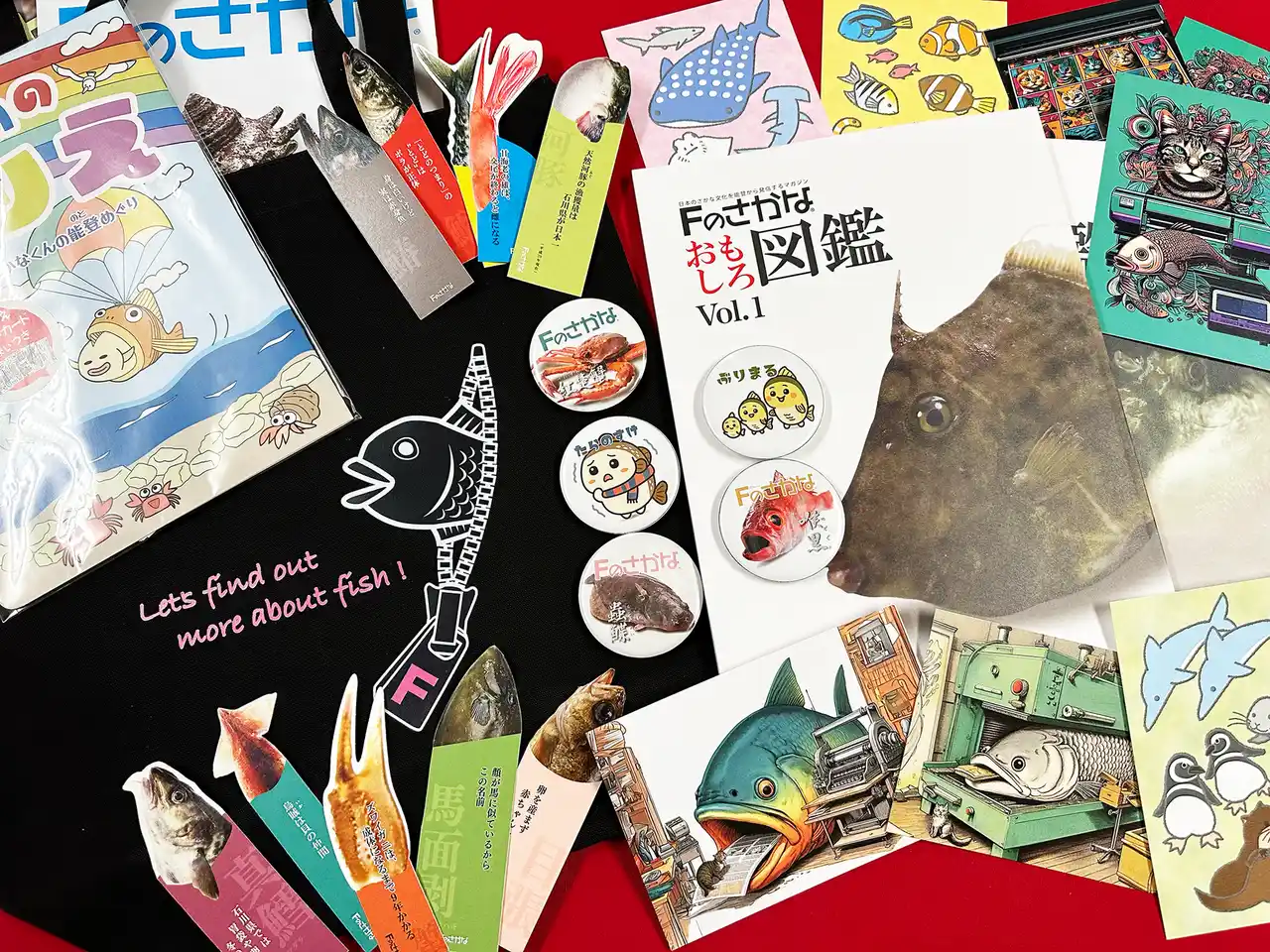 【石川印刷株式会社】 能登のフリーマガジン『Fのさかな』が横浜『さかな文化祭』に出店！