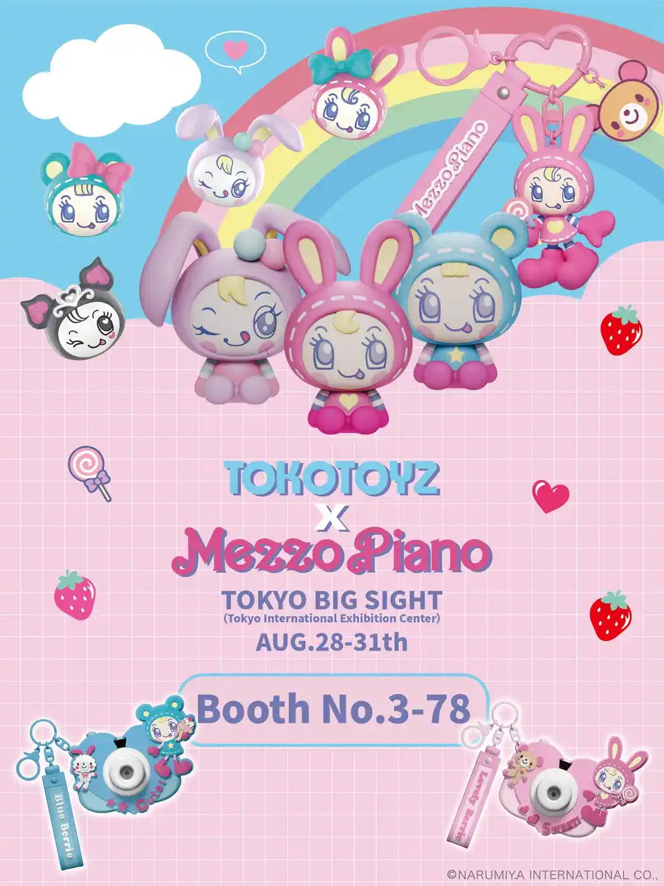 ナルミヤキャラクターズ いらすとや なんでもいきもの「東京おもちゃショー2025」TOKOTOYZブースで出展・新商品ラインナップ公開