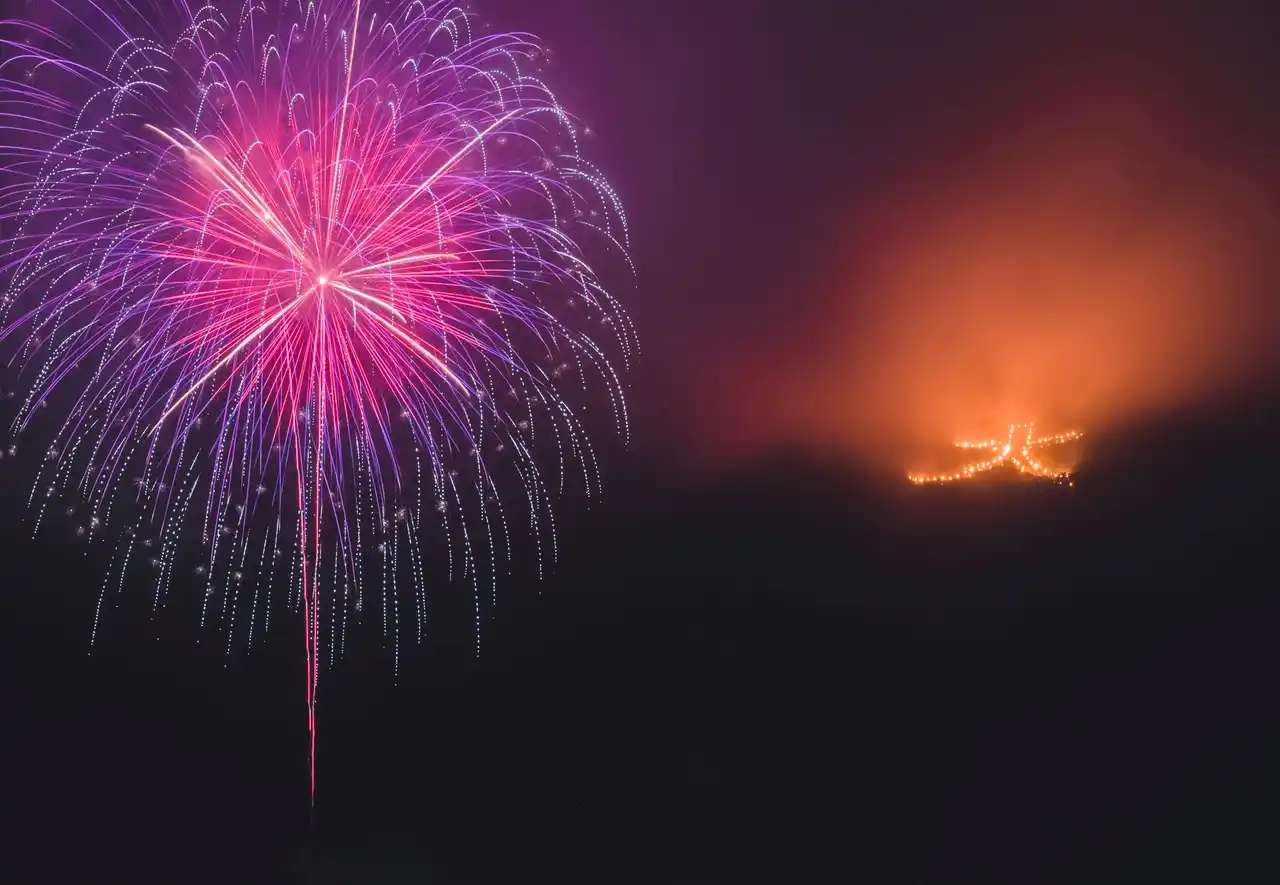【オリックス・ホテルマネジメント株式会社】 箱根三大祭　箱根強羅温泉大文字焼観覧イベント箱根強羅観光協会と連携『大文字焼 夜の宴』