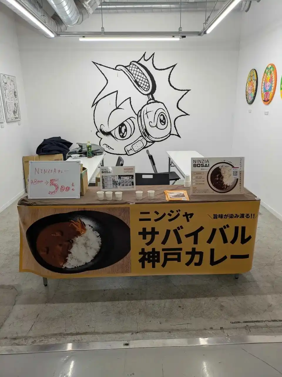 【NINZIA】 NINZIA、お米食べ放題イベント「無限めし 2025 TOKYO」に出展。蒟蒻使用、プラントベースの防災食を提供。