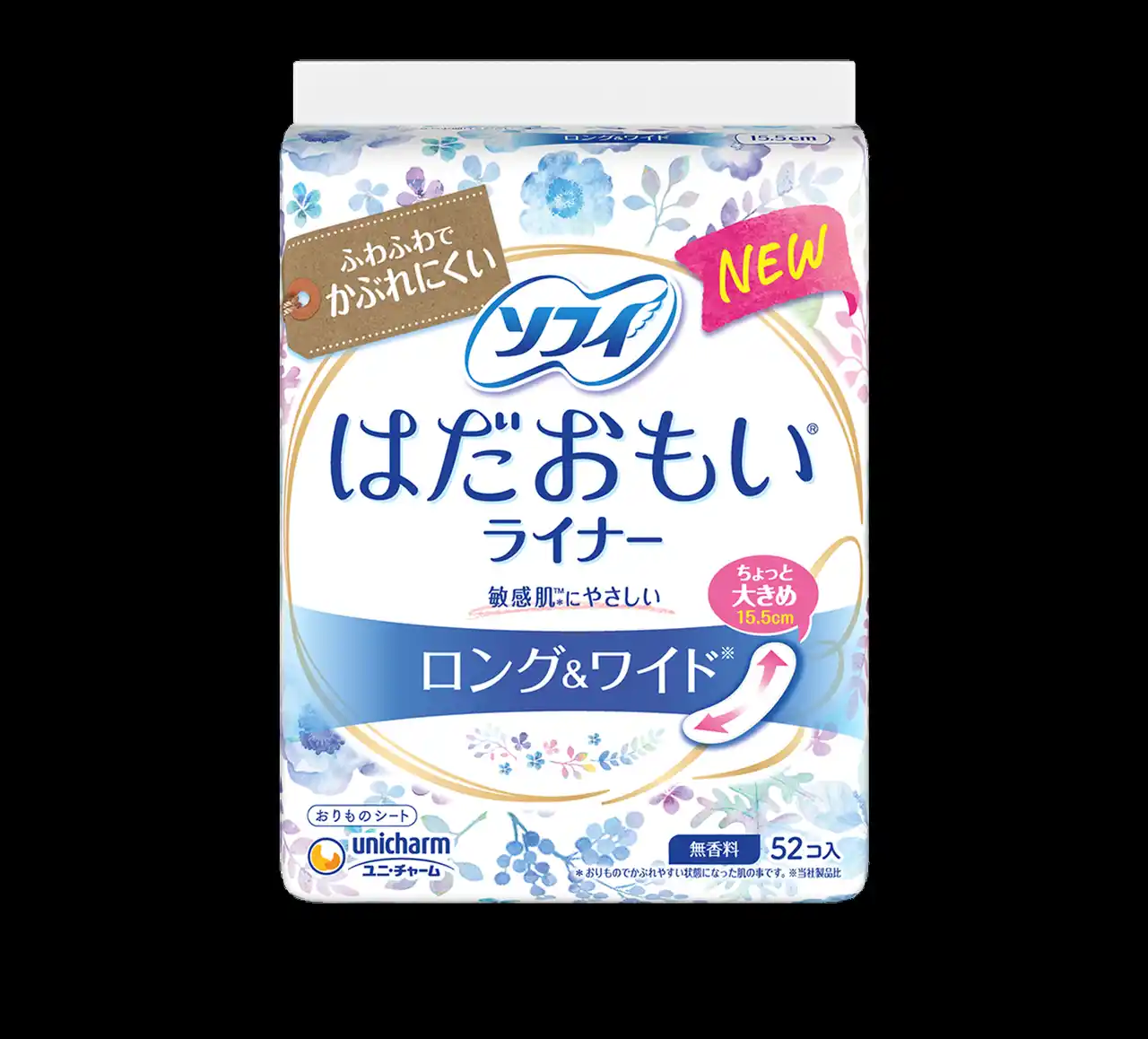 【ユニ・チャーム株式会社】 “ちょっと大きめ※”の安心感でズレ・ヨレを軽減する『ソフィ はだおもいライナー ロング＆ワイド』新発売