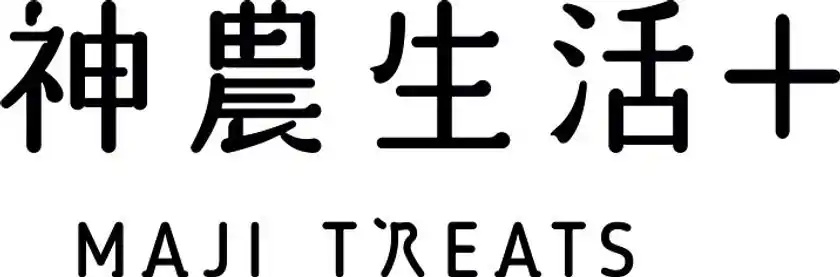 神農生活　ロゴ