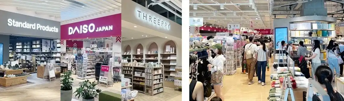 大創産業、台湾で「DAISO」「Standard Products」「THREEPPY」３ブランド合計100店舗出店を達成！