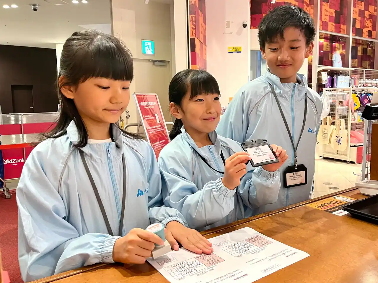 【KCJ GROUP 株式会社】 キッザニア東京に期間限定「TAX OFFICE（税務署）」登場