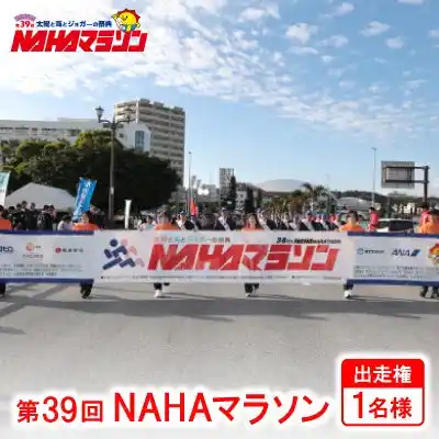 【さとふるニュースレター】＜九州・沖縄版＞2025年上半期ふるさと納税人気お礼品ランキング 九州の特産品が並んだTOP10。夏の風物詩「うなぎ」の人気も高まる