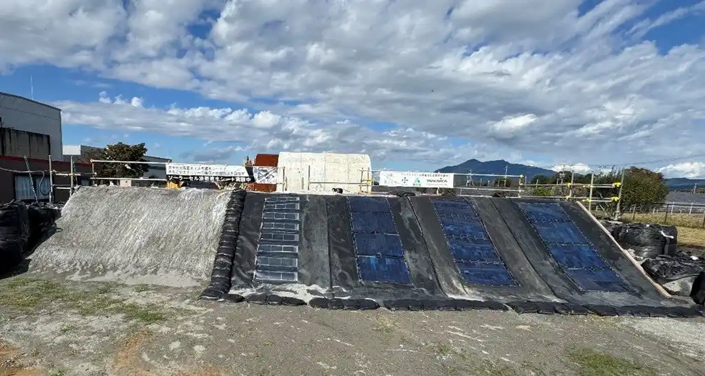 【株式会社　奥村組】 発電しながら斜面を守る「太陽電池防災シート」の実証試験を開始