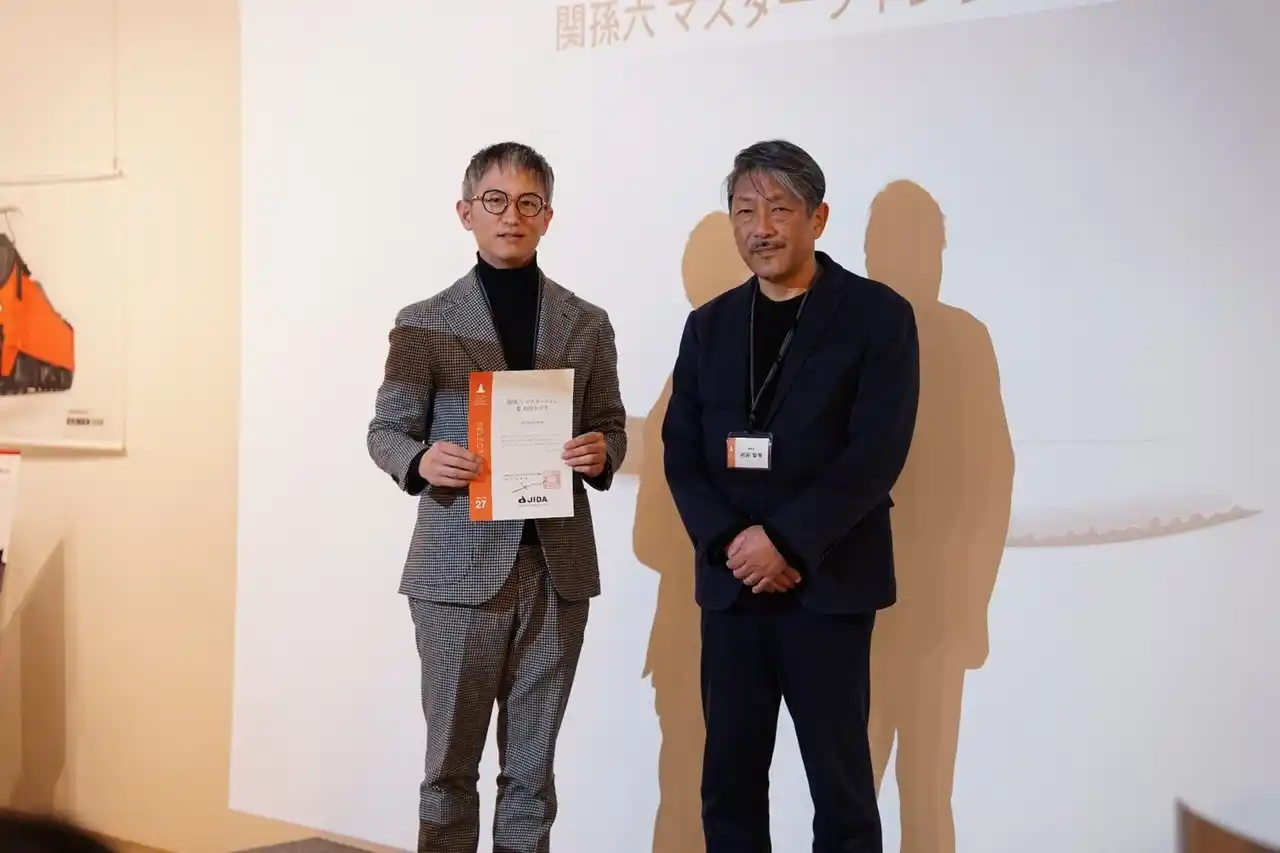 【貝印株式会社】 「関孫六」ブランドより関の刀鍛冶の業と心を受け継いだ鋭い切れ味と機能美を有する最高峰シリーズ「関孫六 要 切付6寸半」『JIDAデザインミュージアムセレクションVol.27』選定