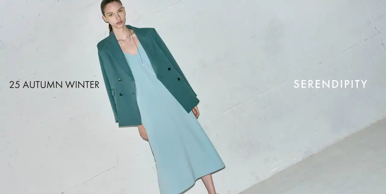 【株式会社 ワールド】 【GALLEST】 2025 AUTUMN/WINTER COLLECTION LOOK BOOK第1弾を公開