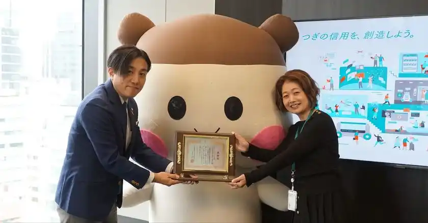 auフィナンシャルサービス株式会社多額の寄付で児童養護施設の子どもたちを支援