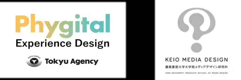 Phygital Experience Design KEIO MEDIA DESIGN