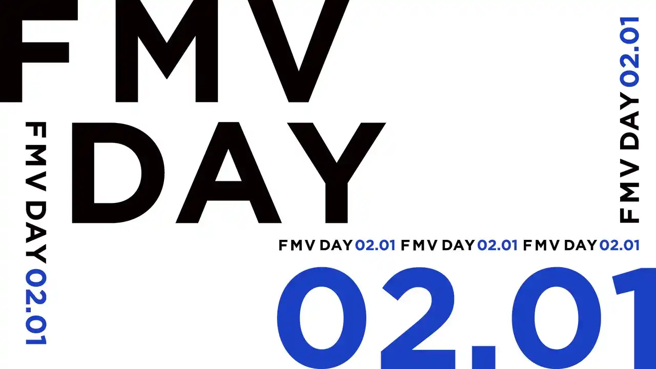 【富士通クライアントコンピューティング株式会社】 2月1日が「FMVの日」として正式認定されました